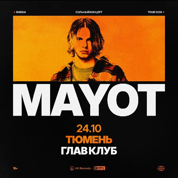 MAYOT