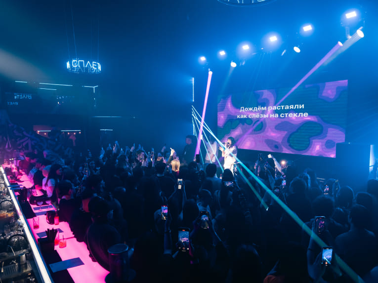 ГЛАВ КЛУБ - Вечеринка