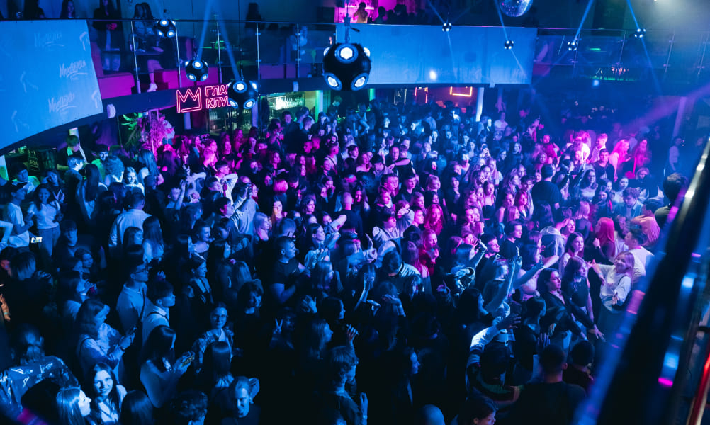 Площадка ГЛАВ КЛУБ