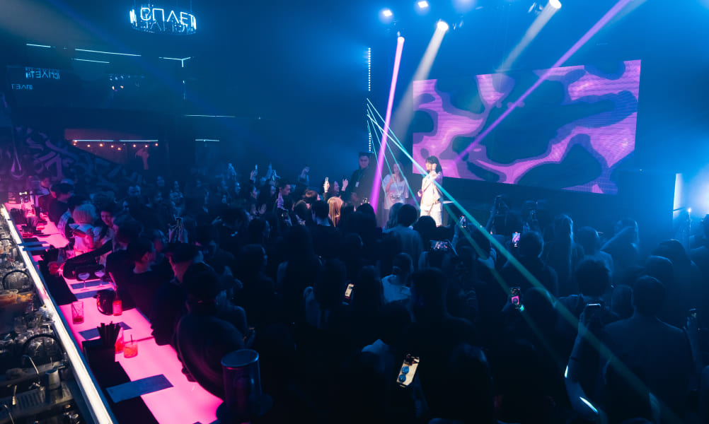 Площадка Сплетники